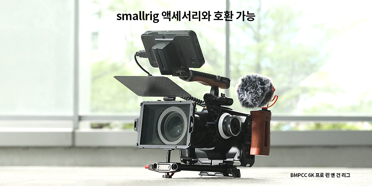 smallrig 3196