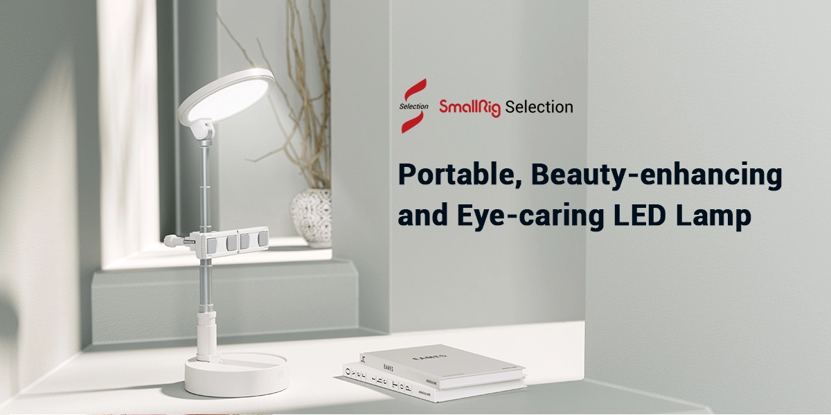 portable beauty lamp