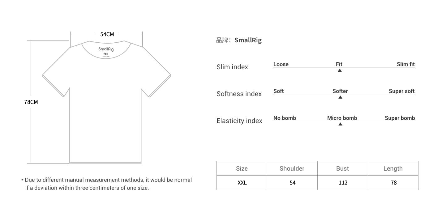 SmallRig exclusively-designed T-shirt TSID002XL