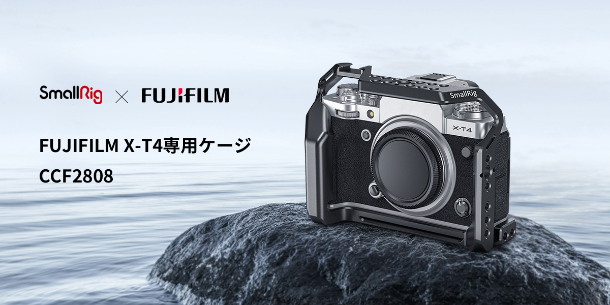 HARRY様専用 FUJIFILM X-T4 ボディ＋カメラケージ カメラ ビデオカメラ